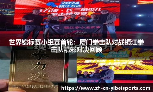 易倍体育(emc)首页