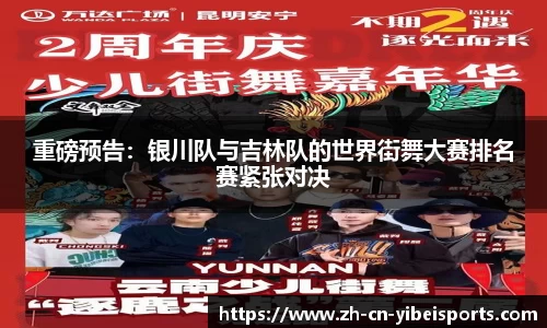 易倍体育(emc)平台