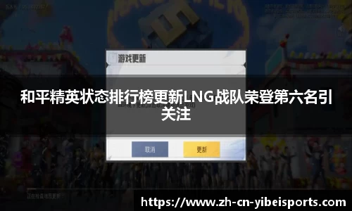 易倍体育(emc)官方网站