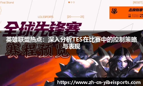 易倍体育(emc)官方网站