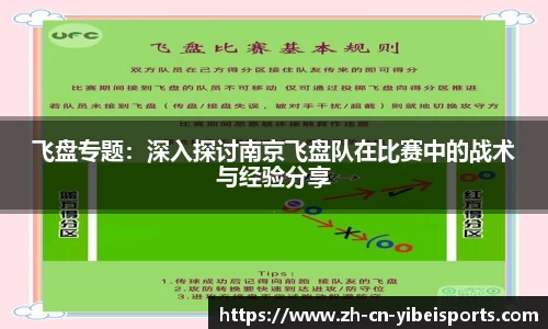 易倍体育(emc)APP