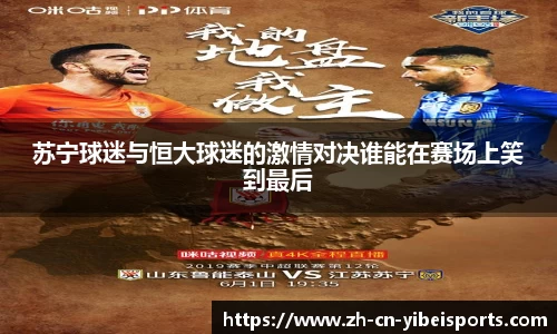 易倍体育(emc)首页